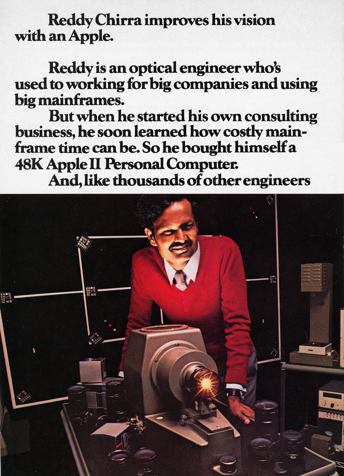 Apple II advertisement from Personal Computing 7/1981 (page 1)