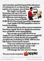 Apple II advertisement from Personal Computing 7/1981 (page 2)