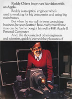 Apple II advertisement from Personal Computing 11/81 (page 1)