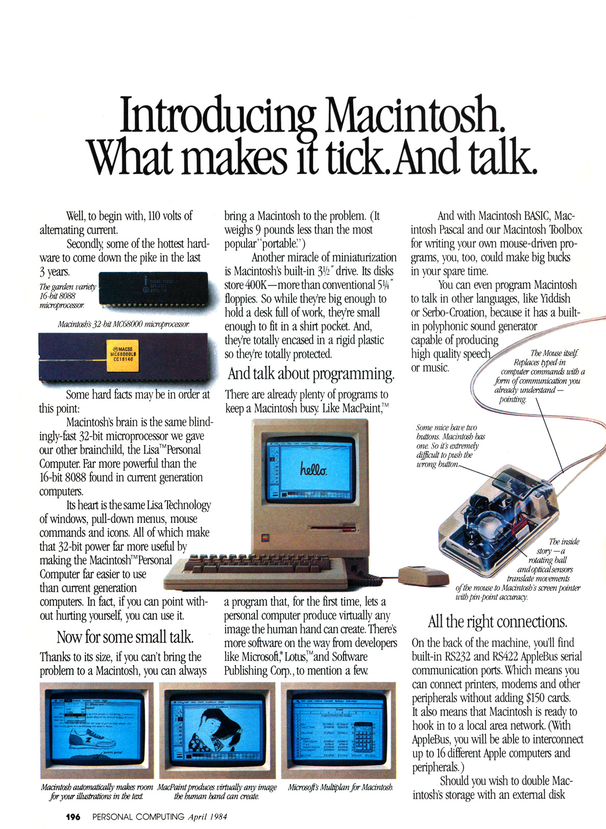 Macintosh advertisement from Personal Computing 4/1984 (page 1)