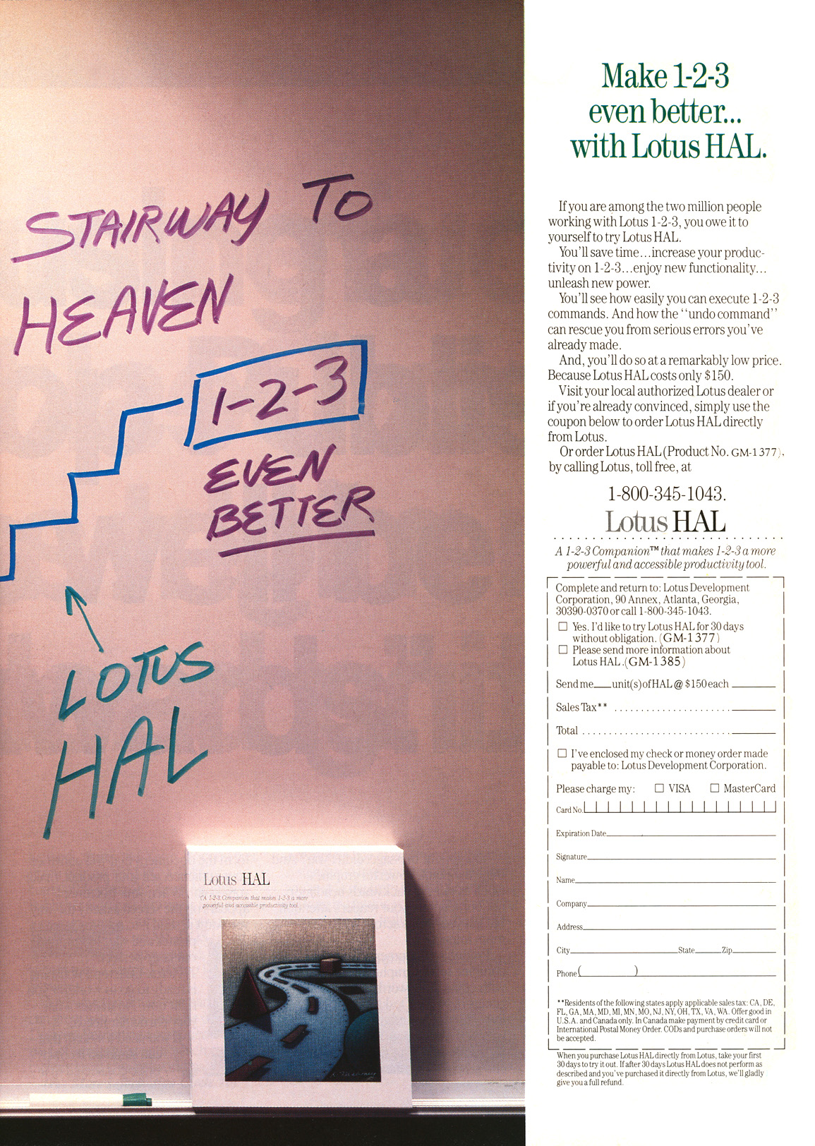 Lotus 1-2-3 advertisement from Personal Computing 3/87 (page 2)