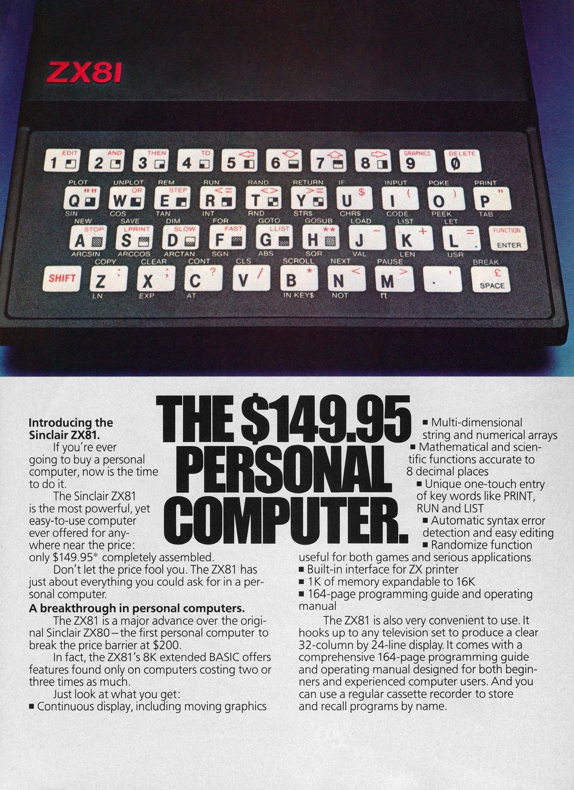 Sinclair ZX81 advertisement from Personal Computing 7/82 (page 1)