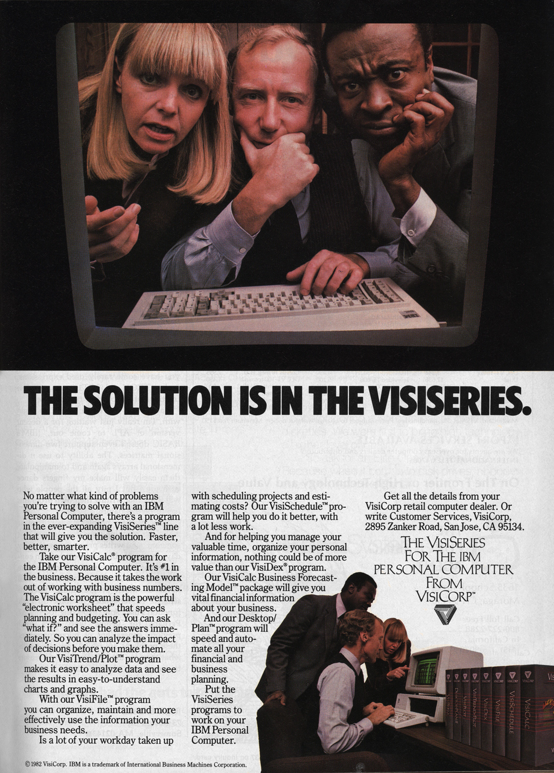 VisiSeries advertisement from Byte 1/83