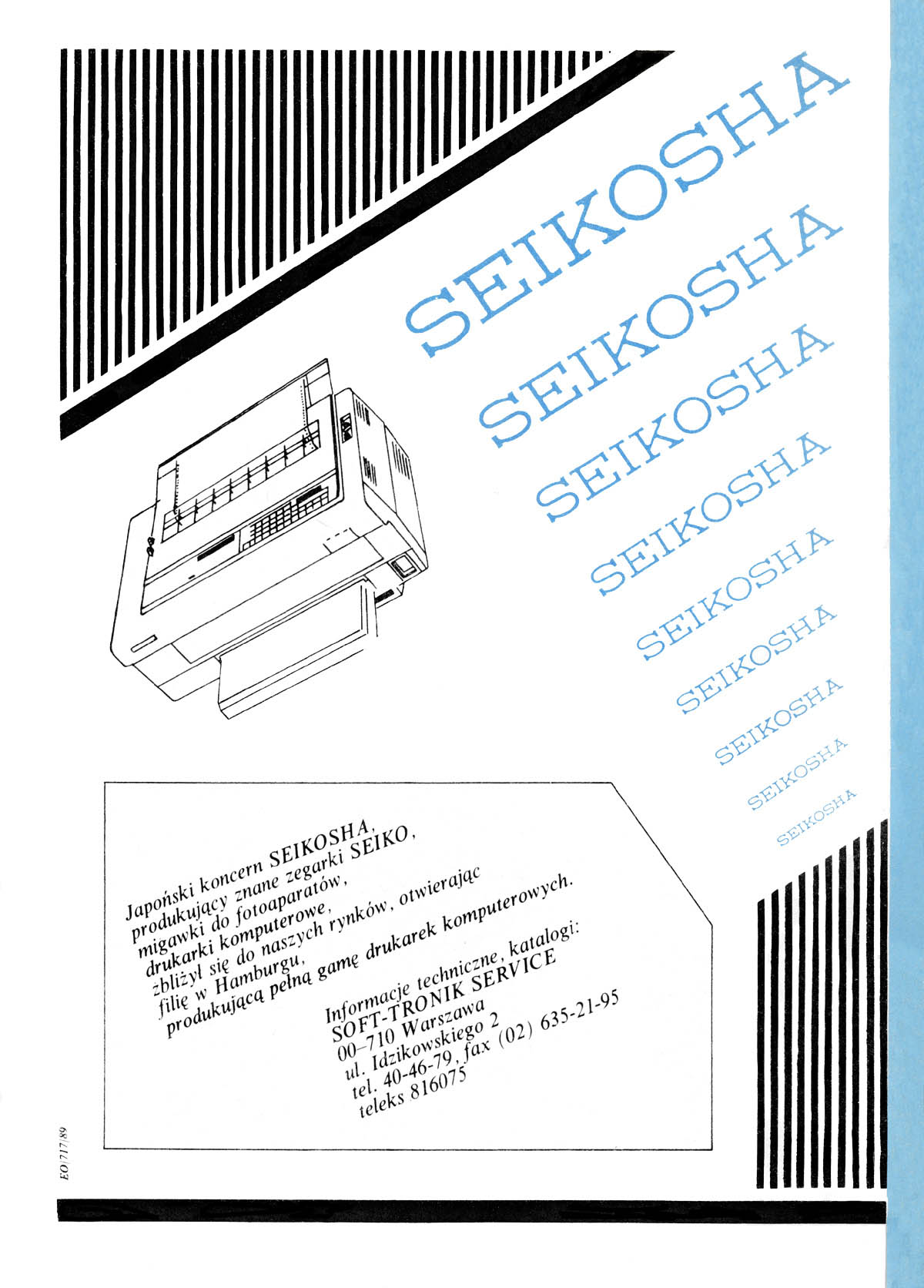 Seikosha advertisement, Informatyka 8-12/89