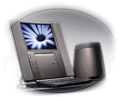 20th Anniversary Macintosh (1997)