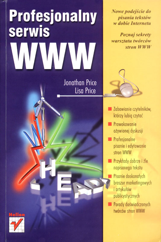 “Profesjonalny serwis WWW” book cover